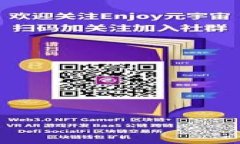 如何精准计算加密货币价格：小白到高手的完整