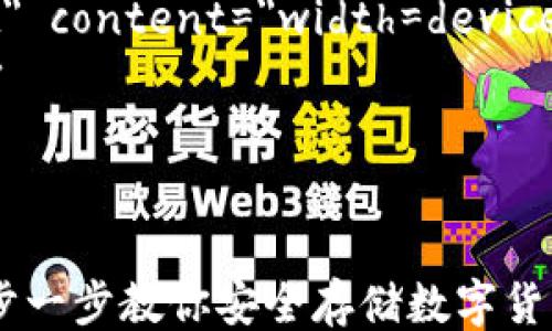 
html lang=