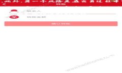    LTC虚拟币套利：全方位解析与策略  /    guanji