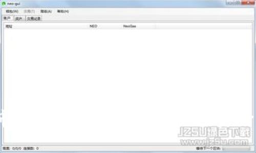 2023年拟上市虚拟币全解析：趋势、投资价值与风险分析