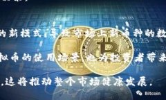 baioti新手指南：如何购买刚上市的虚拟币/baioti虚