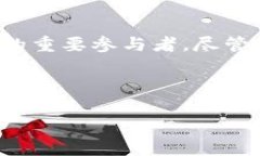    了解TenX虚拟币：数字货币的未来与潜力  /  g