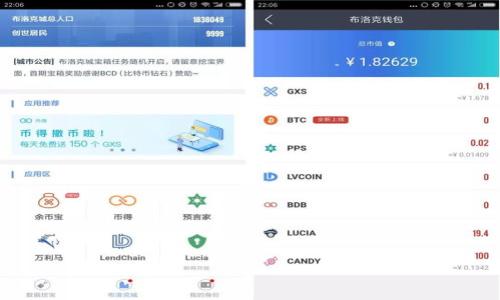 虚拟币被拘留后多久能放出来？全面解析与实用建议

虚拟币,拘留,处理程序,法律规定/guanjianci

## 内容主体大纲

1. **虚拟币被拘留的原因**
   - 诈骗、洗钱等违法活动
   - 监管政策的变化
   - 用户安全问题

2. **相关法律法规**
   - 国内外对虚拟币的法律态度
   - 各国对虚拟币拘留的具体法律条款

3. **拘留的处理程序**
   - 司法程序、取证及审理
   - 律师的作用及用户的权利

4. **拘留时间的影响因素**
   - 案件复杂程度
   - 证据的充分性

5. **如何加速释放程序**
   - 合理准备材料
   - 寻求专业法律帮助

6. **用户应如何应对拘留**
   - 保持冷静，了解权利
   - 发声维护自身权益

7. **相关问题解答**
   - 对于不同情况的问答与分析

## 详细内容

### 1. 虚拟币被拘留的原因

虚拟货币的交易和使用在近年来越来越普及，但随之而来的也有许多法律问题。虚拟币被拘留的主要原因通常涉及非法活动。例如，诈骗与洗钱是两个常见的原因，很多不法分子利用虚拟币的特性来进行掩盖其非法活动，导致执法部门的重视。

在一些国家，监管政策发生及时变化也是导致虚拟币被拘留的重要因素。当国家对虚拟币进行严格监管时，相关的交易和资金流动可能受到限制，从而导致某些账户和交易被暂时拘留。与此同时，用户的安全问题也是执法部门考虑的因素之一，虚拟币的匿名性使得一些用户可能成为网络犯罪的受害者，执法机关出于保护用户利益的目的，可能会采取拘留措施。

### 2. 相关法律法规

虚拟币的法律地位因国家而异，在一些国家，虚拟币被视为一种商品，而在另一些国家，则可能被视为证券或其他金融工具。例如，在美国，证券交易委员会（SEC）对虚拟币采取相对严格的监管政策，而在某些国家，虚拟货币甚至可能是非法的。

在中国，虚拟币的交易受到严格限制，各类ICO（首次代币发行）都被禁止。因此，涉及虚拟币的法律问题变得尤为复杂。相关的法律条款会涉及刑法、经济法等多个领域，执法机构在拘留虚拟币时必须依据相应的法律法规进行操作。

### 3. 拘留的处理程序

当虚拟币被拘留时，整个处理程序通常包括司法程序、取证和审理等步骤。执法部门会对涉及的虚拟币进行调查，收集相关证据以支持其拘留的合法性。

在这个过程中，用户通常能够拥有聘请律师的权利，律师可以为用户提供法律建议，帮助其更好地理解拘留的原因及可能的后果。用户的权利包括申请复审、提出申诉等。而律师可以发挥关键作用，帮助用户理解复杂的法律条文，规划应对策略。

### 4. 拘留时间的影响因素

虚拟币被拘留的时间通常没有固定的标准，主要受到案件复杂程度和证据充分性的影响。若案件涉及多方参与，或者牵涉到更大范围的犯罪网络，调查和审理的时间自然会更长。

此外，证据的充分性也是一个重要的考量因素。如果执法机构能够迅速收集到足够的证据来证明拘留的合法性，通常审理时间会相对较短；反之，如果证据不足，程序可能会延长。用户在这种情况下，可以通过加强证据收集和提供方面来缩短等待时间。

### 5. 如何加速释放程序

加速虚拟币释放程序的一个有效策略是合理准备相关材料。例如，用户可以整理所有的交易记录、钱包地址、资金来源等，形成一个全面、清晰的材料准备。

此外，寻求专业法律帮助也是很重要的一步。律师能够帮助用户从法律角度分析案件，提供切实可行的建议，尽量在合法的框架内加快释放进程。通过律师的建议，用户能更好地把握情况，防止不必要的延误。

### 6. 用户应如何应对拘留

面对虚拟币被拘留的情况，用户应当保持冷静，充分了解自己的权利。这包括知晓获取法律咨询的权利、请求复核的权利等。用户应避免因情绪波动而做出错误的决策。

发声维护自身权益也尤为重要。用户可以通过合法渠道表达对拘留的异议，寻求社会和法律机构的支持。充分利用法律资源，将有助于提高案件的透明度，从而推动解决程序的进行。

### 7. 相关问题解答

#### 问题一：虚拟币被拘留的常见情况有哪些？

针对这个问题，可以分析一些常见的拘留原因，如涉及诈骗、洗钱活动、未备案的ICO等情况，让用户明确风险及相关法律责任。

#### 问题二：如何判断我的虚拟币是否会被拘留？

对于普通用户来说，无法明确判断虚拟币是否会被拘留，但可以通过了解相关法律法规、审查交易金额来源及目的等方法来降低风险。

#### 问题三：代理律师的费用高吗？如何选择合适的律师？

律师费用因地区及律师事务所的声誉、经验不同而有所不同。选择时，可以考虑律师的专业背景、以往案例的处理经验等。

#### 问题四：如果我已经被做了调查，下一步该怎么办？

用户应积极配合调查，并要求提供相关权利的说明，必要时通过律师寻求帮助，装修合法权益。

#### 问题五：如果法院最终判决我无罪，我还能拿回我的虚拟币吗？

若被判无罪，通常情况下，用户有权要求取回被拘留的虚拟币，但具体情况要视各国法律而定。

#### 问题六：未来虚拟币的法律规范趋势是什么？

随着虚拟币的逐渐普及，很多国家开始建立相应的法律框架，以监管虚拟币市场，用户应持续关注法律动态。

以上是关于“虚拟币拘留多久能放出来”的基本分析与问题解答，切实帮助用户理解并应对相关法律问题。