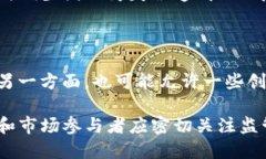 bianoti虚拟币与丝绸币：数字货币的未来趋势/bi