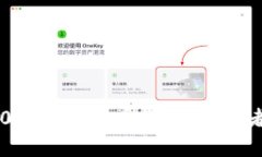 2023年市值前10的加密货币详解：投资者必知的市