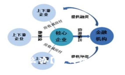虚拟币封号怎么办？如何维护你的资产安全