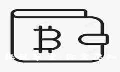 加密货币征税草案：你需要知道的一切