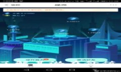 XR虚拟币：了解其潜在价值及投资机会