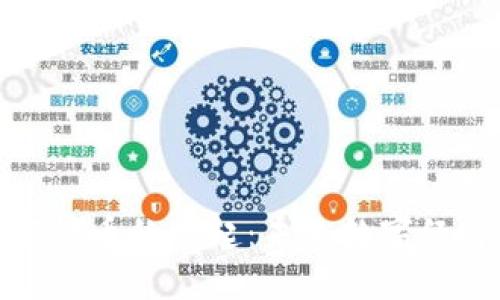 替代加密货币的崛起：未来数字经济的关键