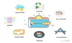日本加密货币市场现状与趋势分析