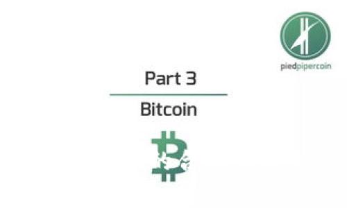 定制虚拟币交易网站的合法性分析及注意事项
