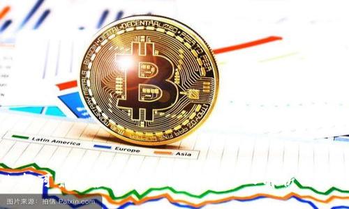 如何选择可靠的虚拟币交易系统：深入解析与实用指南