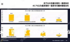 XLM加密货币：星云链的未来与潜力分析