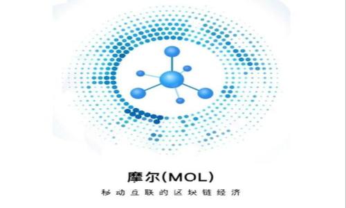 法国购买加密货币的全面指南