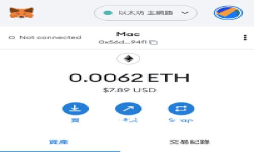 香港加密货币的应用全解析：从投资到支付的全面指南