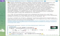 如何成功开通加密货币账户：一步步指南