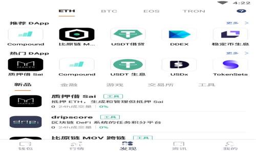 加密货币投资指南：新手需要注意的五大关键点