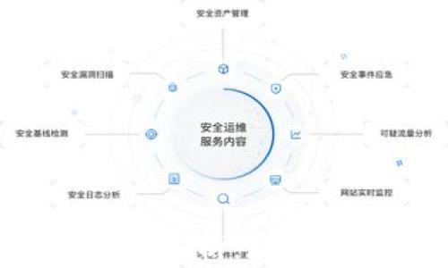 
加密货币挖矿政策解析：现状、挑战与未来方向