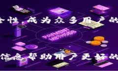   如何安全地下载欧易虚拟币钱包？ /  guanjianci