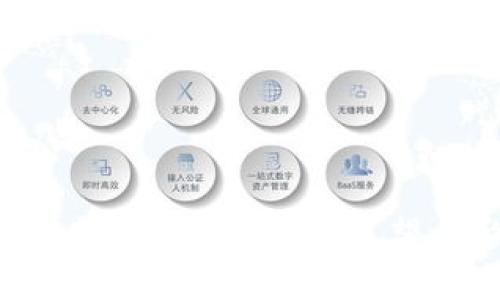 2023年云币虚拟币的未来展望与影响分析