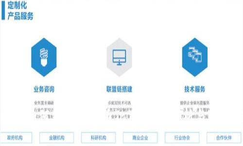公安局如何处理虚拟币犯罪：全面解析与应对措施