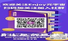 虚拟币交易违规的现状与应对措施