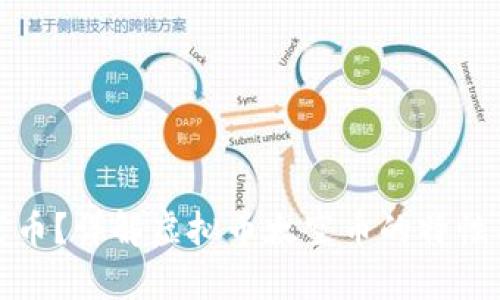 什么是太空币？详解虚拟币太空币的特性与投资前景