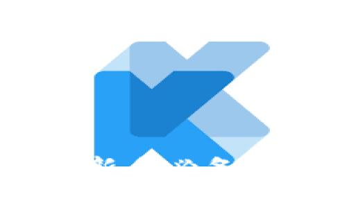 炒虚拟币入门：新手必备指南与盈利策略