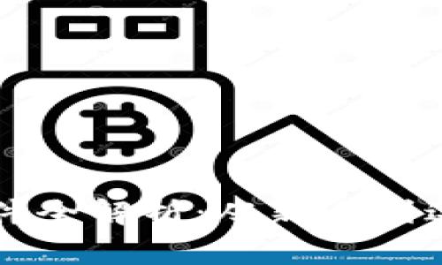 虚拟币账户注册条件全解析：从新手到达人必知的注意事项