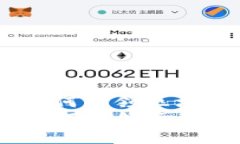 船长虚拟币：如何引领区块链时代的潮流船长虚