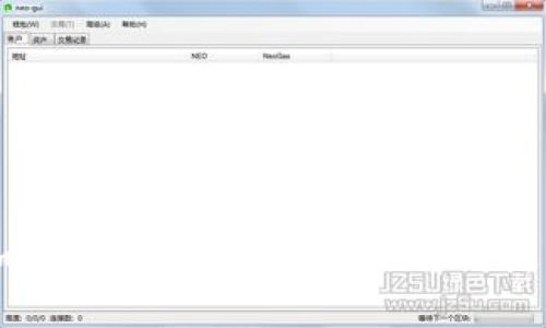 中国加密货币钱包软件的选择与使用指南