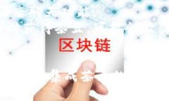 要找到与“茶豆”虚拟币相关的语音软件，首先