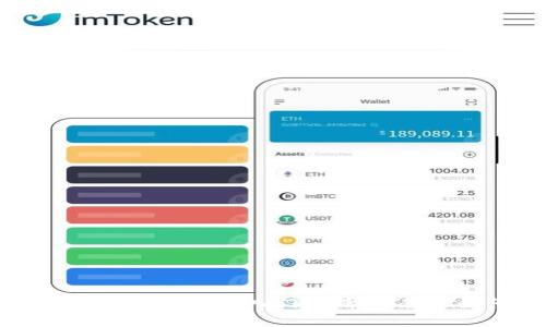 GDC虚拟币投资全攻略：从入门到精通，教你如何投资GDC