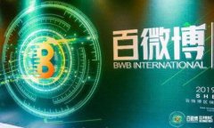 东阳警方成功破获虚拟币诈骗案：揭秘背后的真