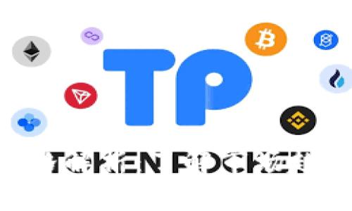 虚拟币CDP价格解析：了解市场趋势与投资机会