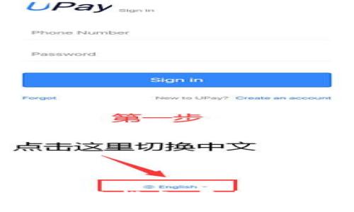 : 2023年虚拟币投资指南：寻找潜力币种的最佳策略