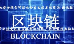 baioti全球加密货币用户已突破一亿，未来将如何