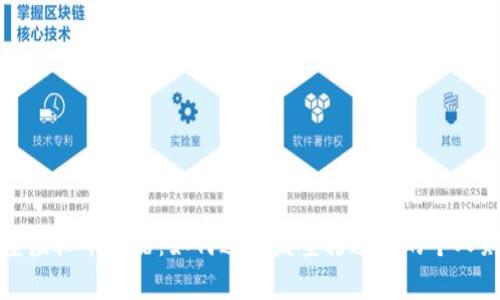 发型虚拟币神器：如何通过发型打造你的个人财富