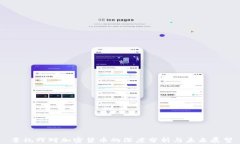 李礼辉对加密货币的深度分析与未来展望