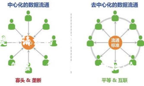 以下是您请求的内容：

如何注册虚拟币屎币钱包地址：全面指南