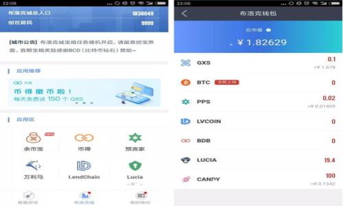 加密货币的现状与未来：深入分析