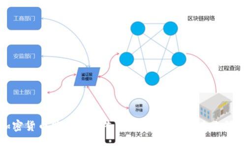 加密货币能否迎来牛市？深度分析与未来预测