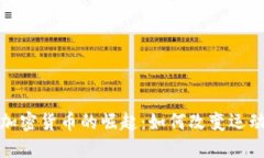 体育主题加密货币的崛起：如何改变运动行业未