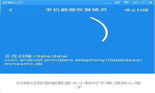 加密货币最新走势分析：预测与投资策略