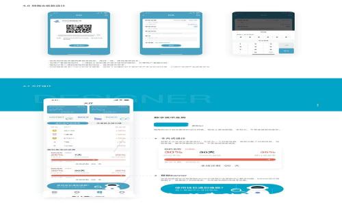 加密货币运营全攻略：从基础到高级操作