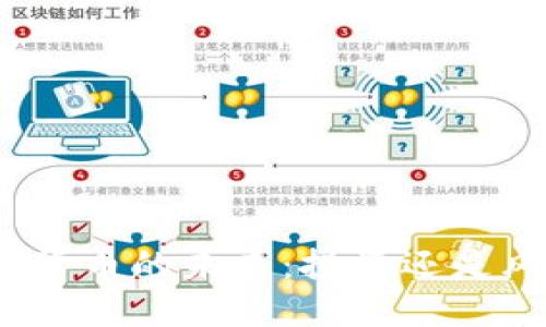 加密货币的未来：投资还是风险？