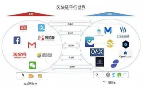 
虚拟币如何安全存储：选择钱包还是交易平台？