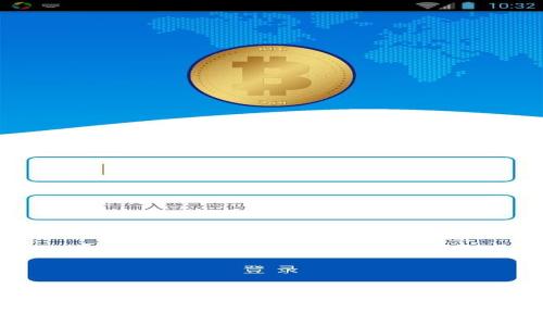 日本货币加密条例：全面解读与影响分析