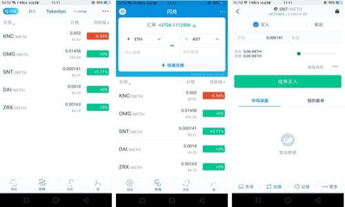 虚拟币充值项目：如何高效安全地进行充值？
