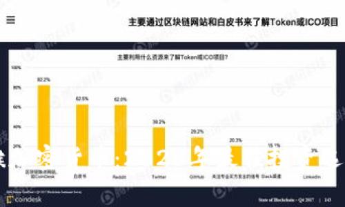 朋克猴加密货币：2023年最佳投资选择解析